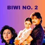 BIWI NO 2 - D Kish Song Download